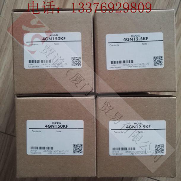 ORIENTAL MOTOR Oriental motor 5RK90GU-AF 5RK90GU-AF 5RK90GU-AF