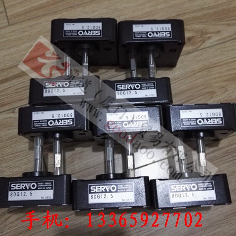 JAPAN SERVO Reducer 8DG100 8DG150 8DG187 5 8DG250