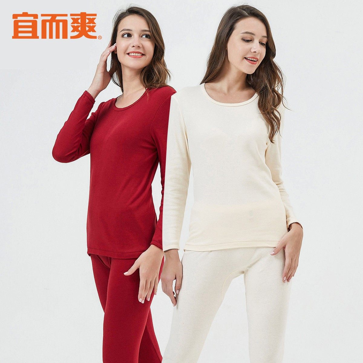 Nice and refreshing ladies pure cotton thin autumn clothes sanitary pants suit for older moms loose large size circle collar semi-high-collar underwear