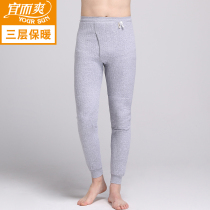 Ye Shuang mens autumn pants cotton single piece middle-aged and elderly cotton pants youth large size warm pants autumn and winter air cotton men
