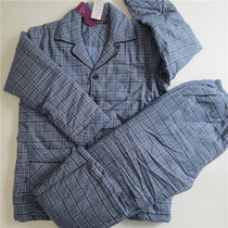 Dalli pajamas mens cotton sandwich three-layer winter cotton long sleeve 2021 new home wear mens winter suit