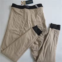 Home warm pants mens elastic medium thick cotton pants underwear mens wool warm trousers solid color Winter