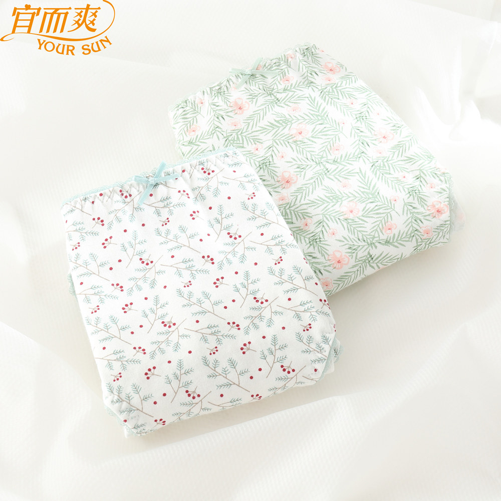 Two pairs of suitable and cool lady underwear pure cotton middle triangle lace sexy cute Japanese shorts thin