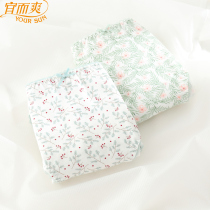 Two sets of suitable and cool womens underwear cotton waist breifs lace sexy cute Japanese girl shorts thin