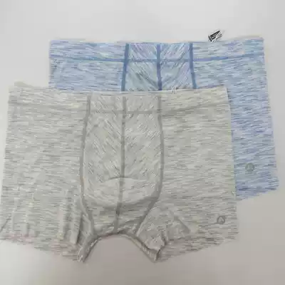 Counter giants underwear men's viscose fiber Polyester fiber stretch incognito four-corner underwear MB53706