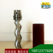 Manufacturer direct sale G type screw pump accessories rotor rubber stator screw screw sleeve connection shaft spindle gimbal