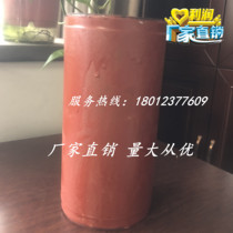 Force Constant Purification Customized Screw Pump Stator Screw Pump Screw Sleeve Single Screw Pump Accessory G40-1