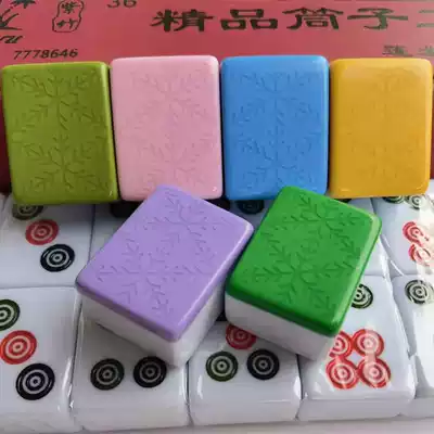Pine Gong Gong two eight bars Zizhu Binghua Boy Zhongda No. 46 diamond-shaped bullfighting mahjong 40 push cake bull card