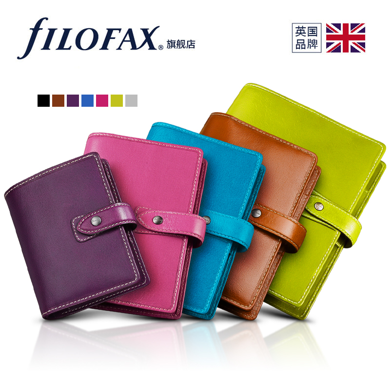 UK filofax malden A5 A6 A7 leather notebook soft leather book handbook loose-leaf book loose-leaf book loose-leaf book binder handbook journal notepad simple plan this annual meeting gift customization