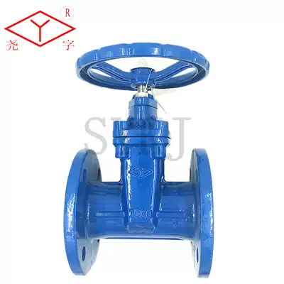 Broad Valve ductile iron flange dark Rod soft seal gate valve SZ45X-10 16Q DN50-600