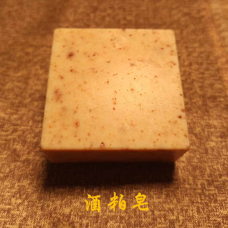 Hand - made winter meal meal of Tianmen's cold cleaning face wash head bath and clean skin B clean