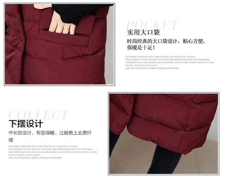 Débardeur hiver femme OTHER   en Coton Polyester - Ref 3177767 Image 15