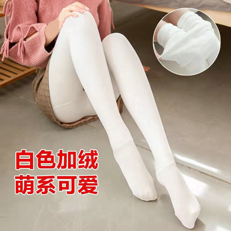 Adult pantyhose baby girl thickened pantyhose baby tights girl leggings infant warmth and velvet winter