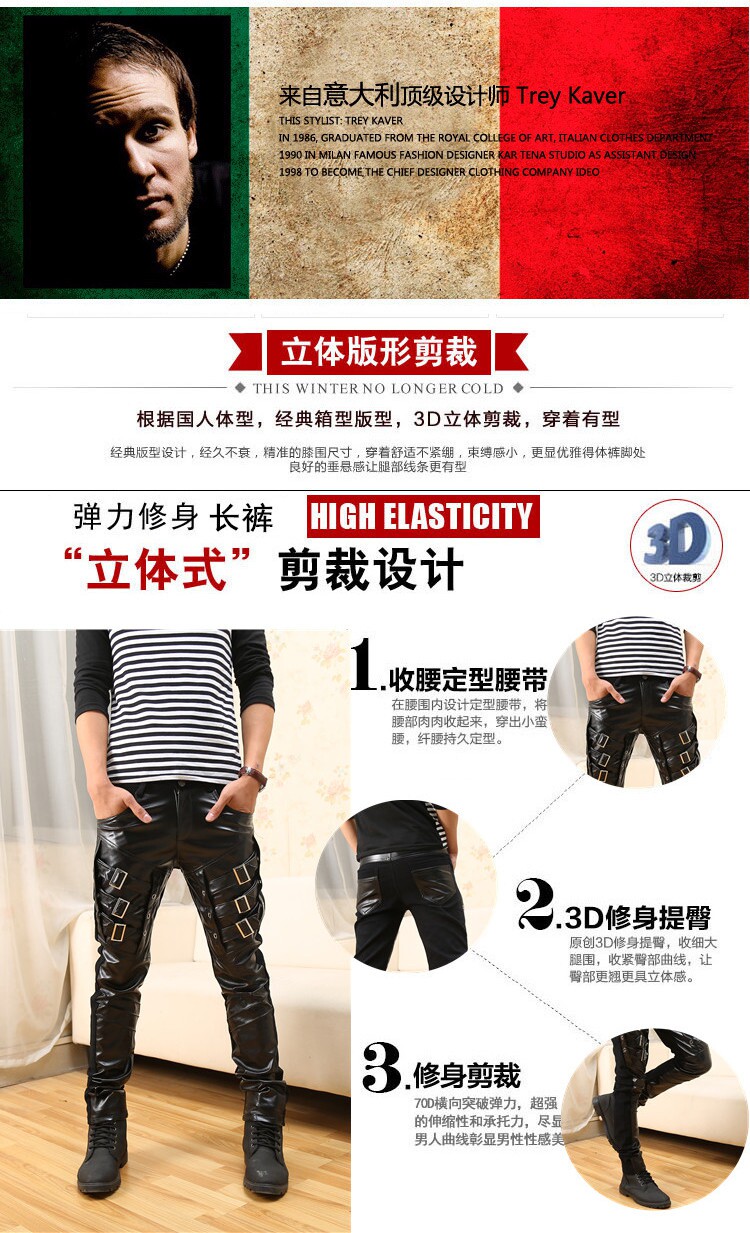 Pantalon cuir homme pour adolescent pour hiver - Ref 1489508 Image 7