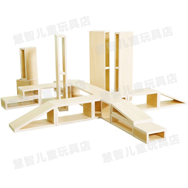 Wooden Building Blocks for City Construction, Suitable for Boys and Girls, Educational Toys with Outdoor Trees and Traffic Signs