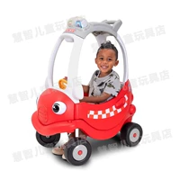 (High думает) Red Cool Mengbao RV