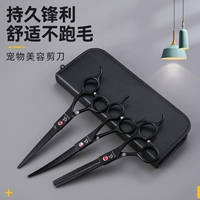 Косметические профессиональные ножницы, набор инструментов для ногтей