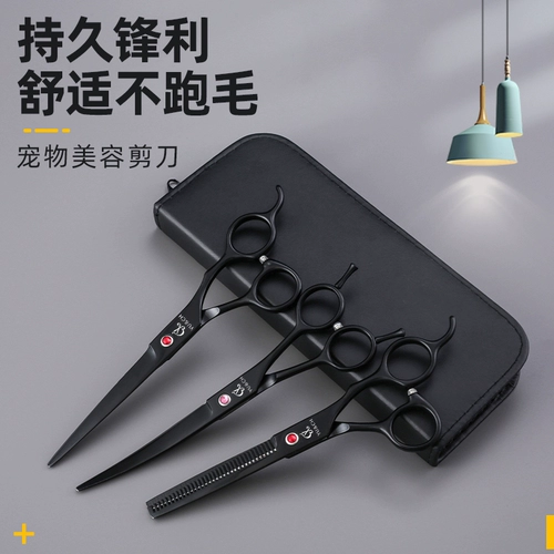 Косметические профессиональные ножницы, набор инструментов для ногтей