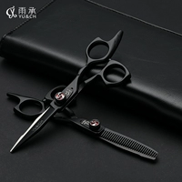 Yu Cheng 440C Мастер Hitachi Master Tomahawk Professional Hairdresser Ножницы, ножницы для волос, плоские зубы