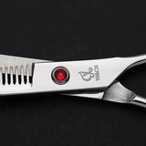 Ножницы для животных красоты с волосами, краской, косметические ножницы к зубам, тонкие ножницы, стрижка, сдвиг домашних животных Специальные зубы сдвиг