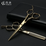 Импортированный 440c Профессиональные местные тиранские золотые волосы, ножницы для парикмахера, ножницы, тонкие ножницы, ножницы, посвященные
