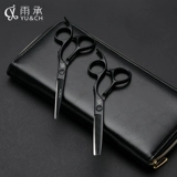 Машинка для стрижки волос, профессиональные ножницы, челка, классический комплект