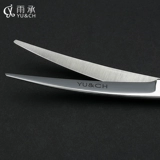 Yu Cheng Pet Pet подстриг прямо, стриг, подстриженные инструменты красоты, волосы, ножницы, ножницы, косметические ножницы