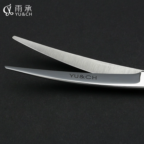 Yu Cheng Pet Pet подстриг прямо, стриг, подстриженные инструменты красоты, волосы, ножницы, ножницы, косметические ножницы