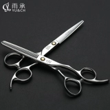 Профессиональная импортная машинка для стрижки волос, ножницы, комплект