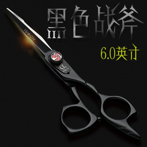 Yu Cheng 440C Мастер Hitachi Master Tomahawk Professional Hairdresser Ножницы, ножницы для волос, плоские зубы