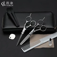 Комплект, 5.5 дюймов