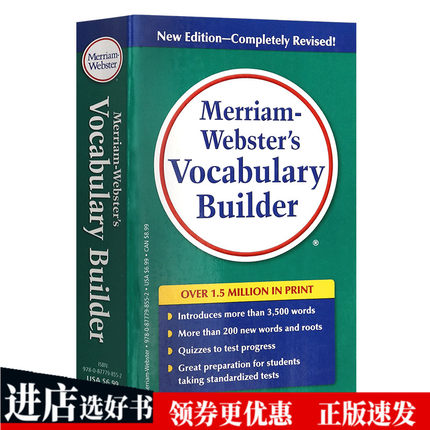 韦氏字根词根词典Merriam Webster's Vocabul
