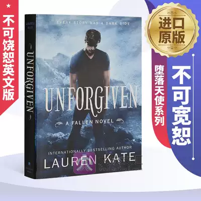Unforgiven 英文原版科幻小说不可宽恕堕落天使系列英语书不可饶恕英文版