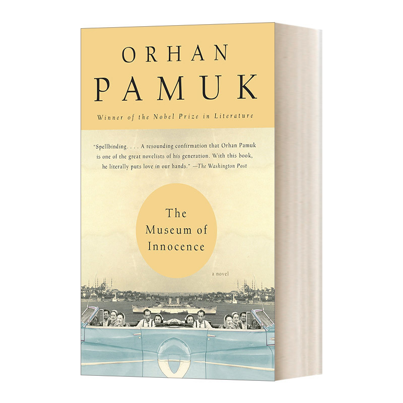 The Museum of Innocence (English Original Version) Nobel Prize Winner Orhan Pamuk (Ferlit Orhan Pamuk) English Edition Imported English Original Book