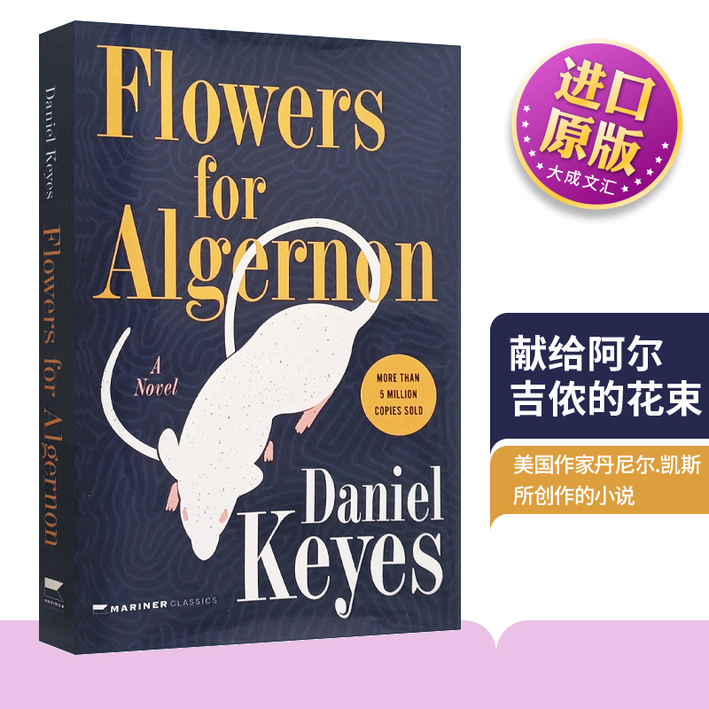 English Original Novel Flowers for Algernon, Hardcover, English Edition, Imported English Original Book English Original Novel Flowers for Algernon, Hardcover, English Edition, Imported English Original Book