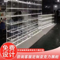 Acrylic transparent colour display case custom imported upper wall floor display shelf with lamp clothing shoe bag shop
