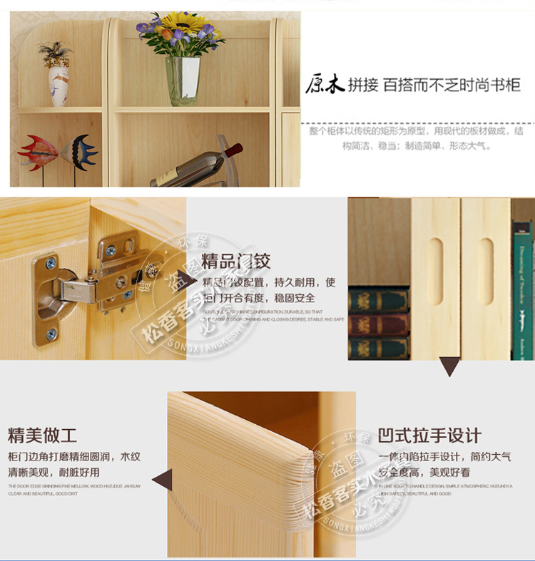 kệ gỗ kệ sách rắn kết hợp cho trẻ em của cửa kính trắng tủ trưng bày lưu trữ lưu trữ với cửa màn hình tối giản hiện đại - Buồng tủ áo gỗ