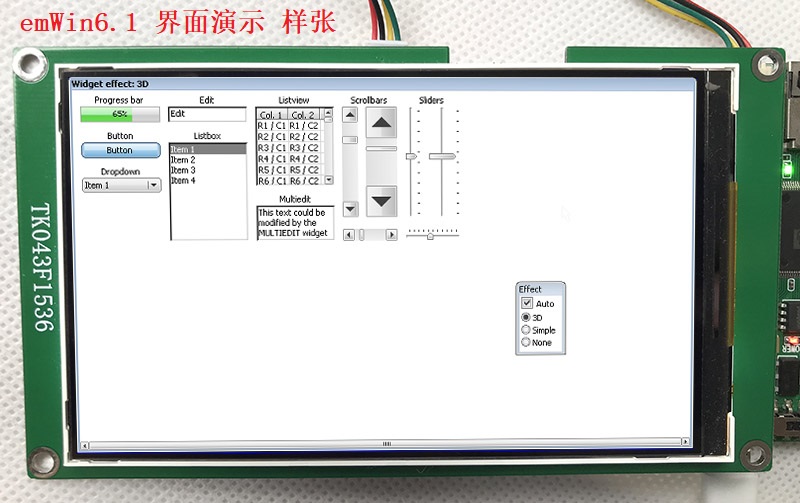 4 3 inch IPS full view TFT liquid crystal high definition high brightness 16 million color RGB888 true color 480x800