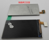 Special price 2 8 inch IPS Full View TFT LCD screen LCD resolution 240x400 scale 16:9