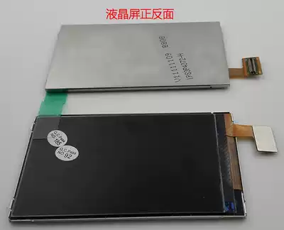 Special price 2 8 inch IPS Full View TFT LCD screen LCD resolution 240x400 scale 16:9