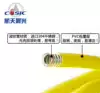 Customized products Aerospace morning light ripple tube EE