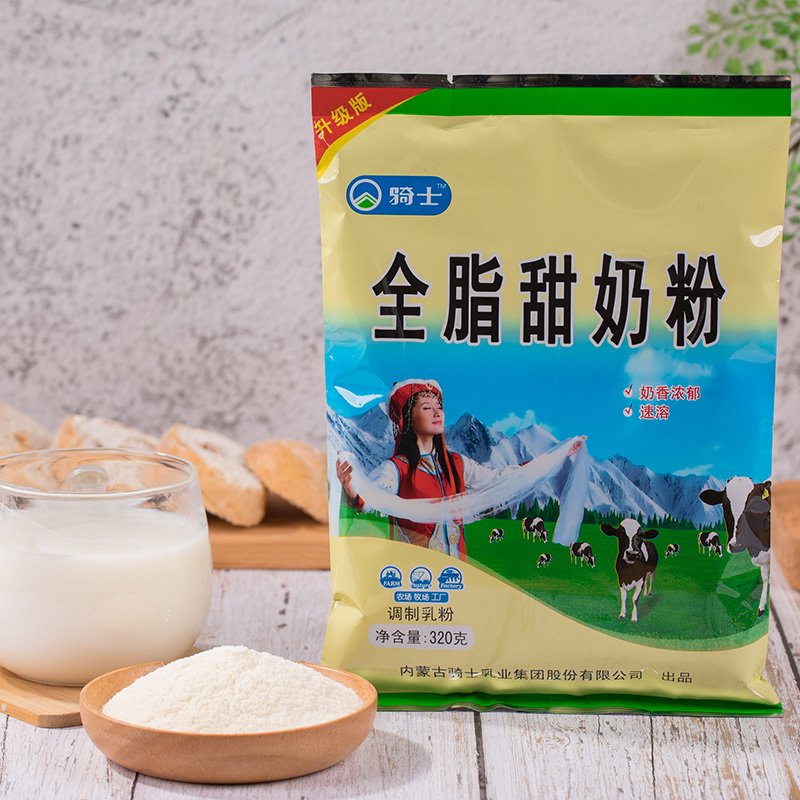 Milk powder Inner Mongolia specialty Knight cow milk powder whole sweet milk powder children's elderly 320g Mongolian milk powder
