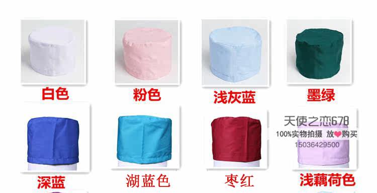 Tenue infirmière - Ref 1864800 Image 11