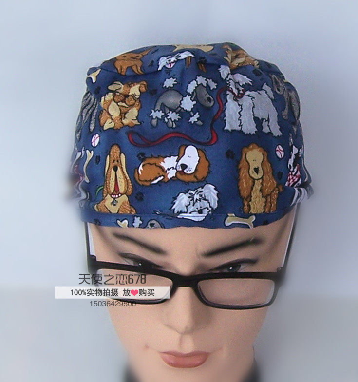 Tenue infirmière - Ref 1860602 Image 17