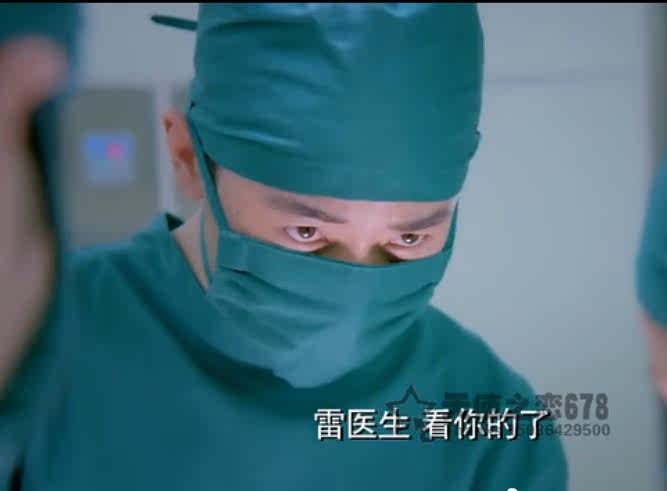 Tenue infirmière - Ref 1864800 Image 22