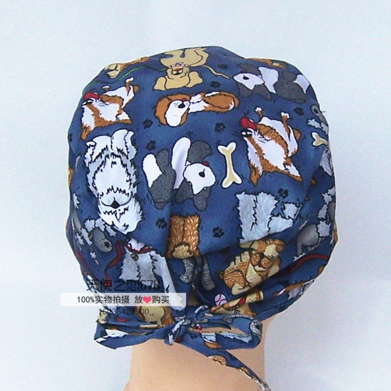 Tenue infirmière - Ref 1860602 Image 15