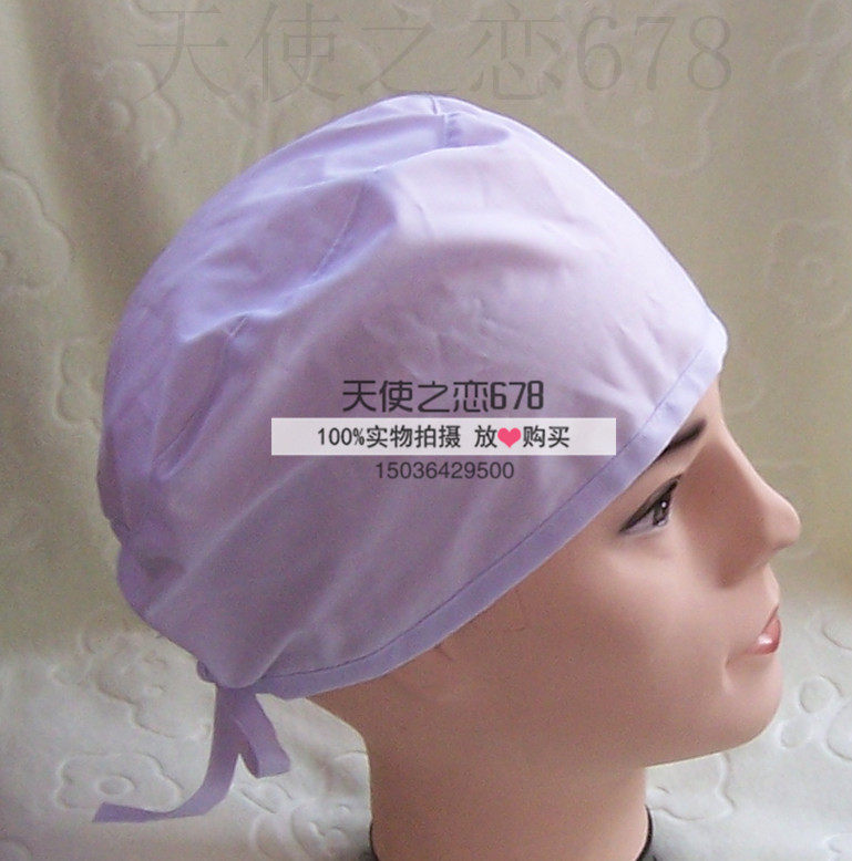 Tenue infirmière - Ref 1860602 Image 28