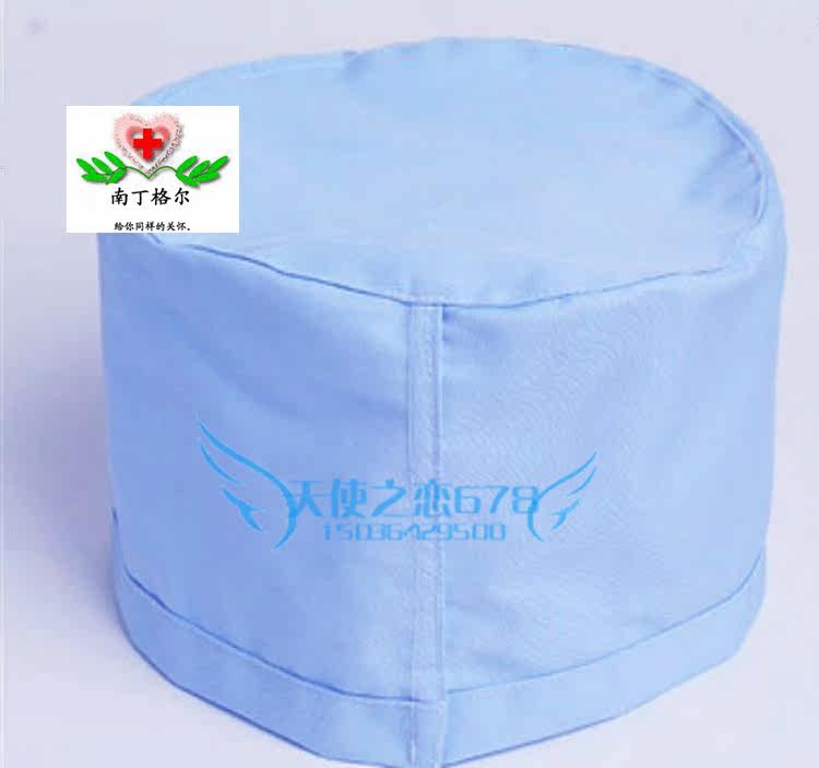 Tenue infirmière - Ref 1864800 Image 20