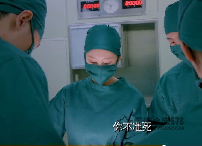 Tenue infirmière - Ref 1864800 Image 25