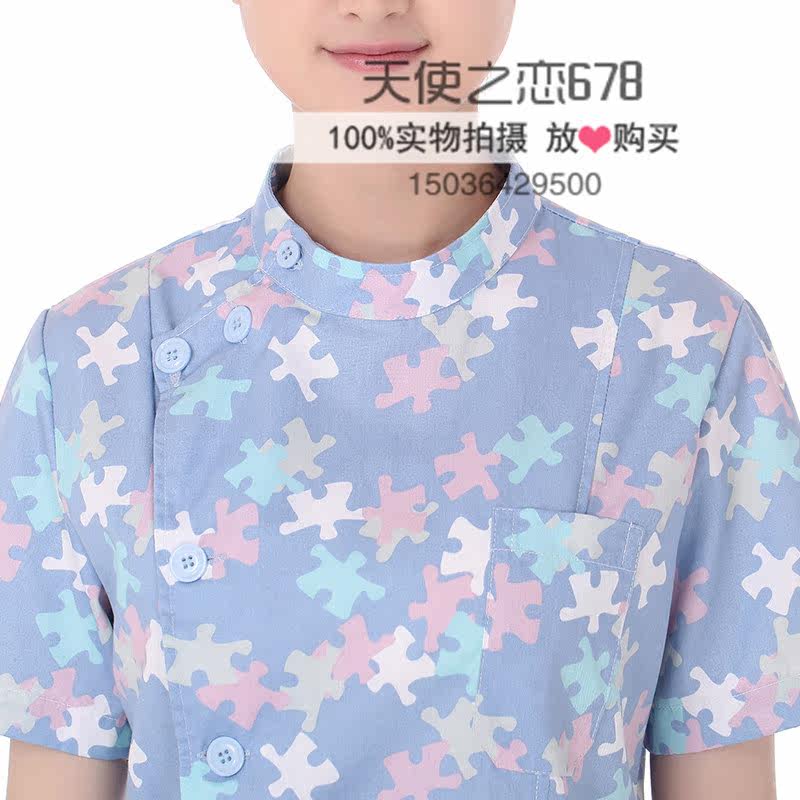 Tenue infirmière - Ref 1861539 Image 27